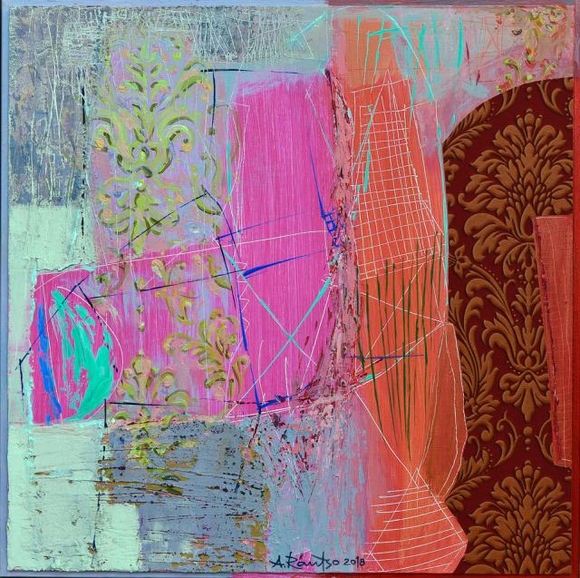 Unenägu (2018)50x50 cm  (not available)